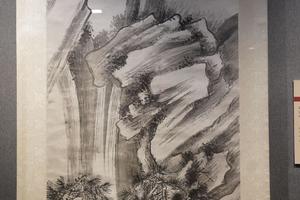 山水图