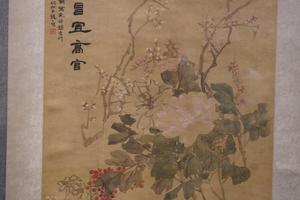 花卉图