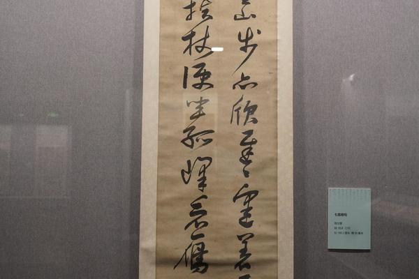 七言绝句