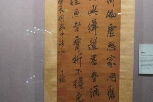 五言律诗