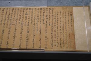 三十三首诗