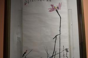 红莲