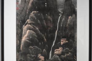 崇山茂林源远流长图