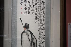 寻旧图