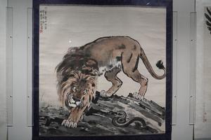 侧目图