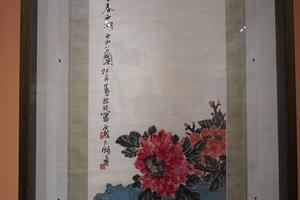 春酣