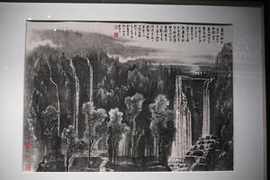 树杪百重泉图