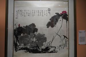 露气