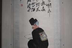 不倒翁图
