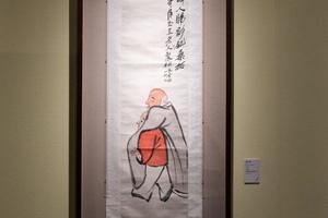 扶醉人归图