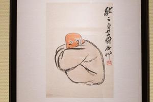 歇歇
