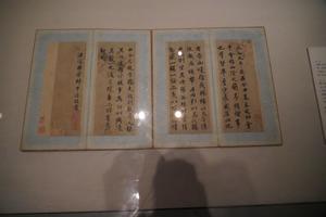 元 鲜于枢（传）行书兰亭序册