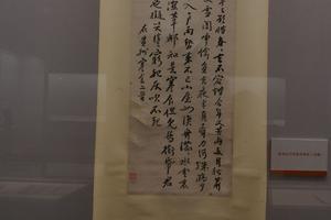 黄宾虹行书黄州寒食二首轴