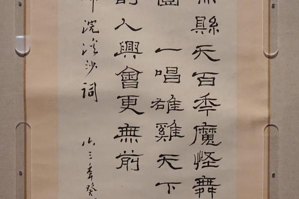 书主席诗词