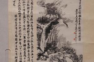 观瀑图