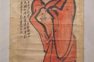达摩像轴