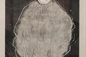 饥看天图拓片