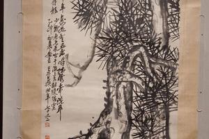 墨松图