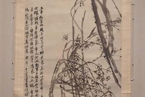 墨梅图