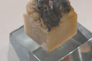 我愛宁静