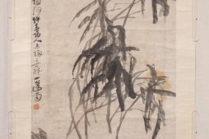 芍药中堂图轴