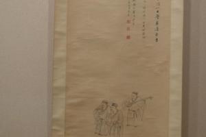瞶瞶图轴