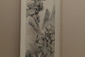 樵夫晚担图轴