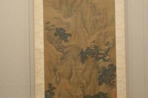 鸣泉翠深图轴