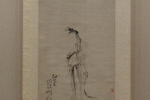 纫兰图轴