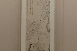 杏花影里填词图轴