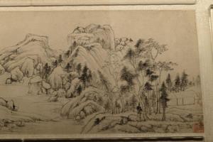 云山小隐图卷