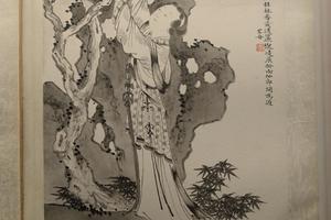 仕女册