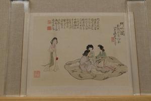 斗草图页