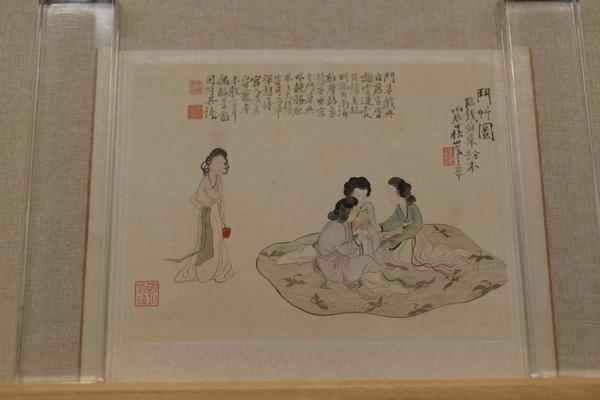 斗草图页