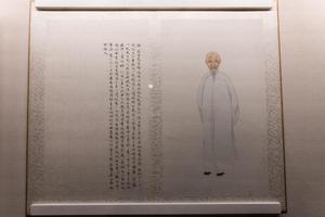 行书判牍册
