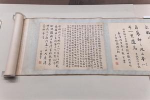 行、楷书临帖卷