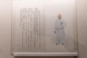 楷书题《名胜园亭图记》册