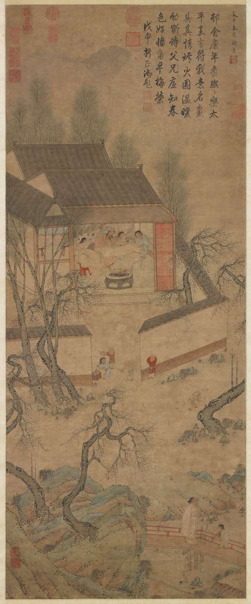 西元16441911年清曹素功御制耕织图诗一耘墨