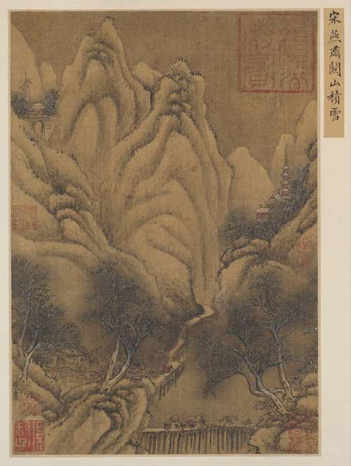 绿釉瓶-画册_北宋陶瓷作品集_图片鉴赏(高清)书法作品大全 -同样