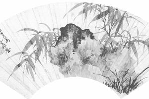 竹石图
