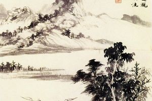 洞庭空阔圖