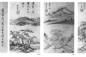 仿古山水十开