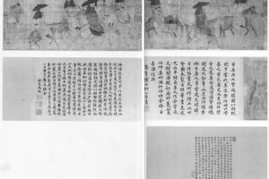 七贤过关