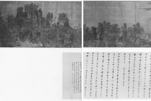 江山小景