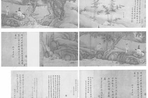 管道升合作