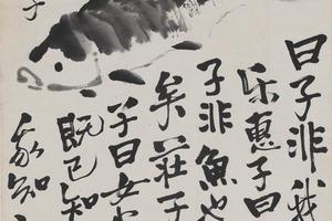 无题1  