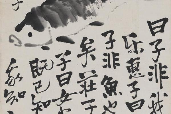 无题1  