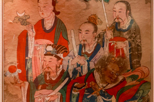 六曜
