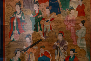 王子王孙往古嫔妃烈女