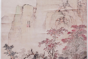枫林山居图